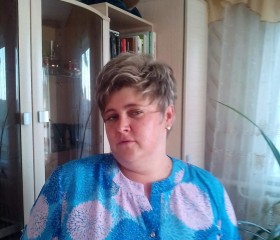 Ольга, 43 года, Қостанай