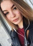 София, 23 года, Великий Новгород