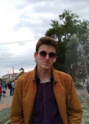 Ibragim, 27, Russia, Yekaterinburg
