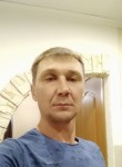 Кирилл, 43 года, Таганрог