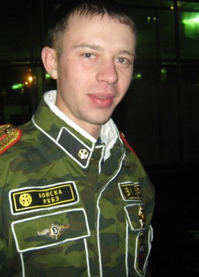 Алексей, 34, Россия, Бессоновка