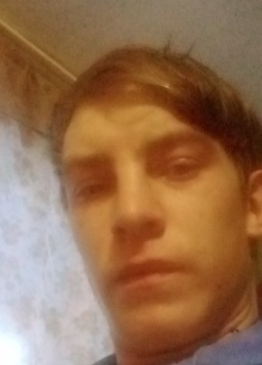 Александр., 24, Россия, Верхний Тагил