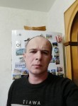 Андрей, 35 лет, Владимир