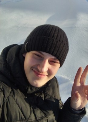 Матвей, 21, Россия, Белогорск (Амурская обл.)