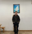 Андрей