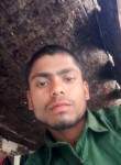 Sonu Gautam, 18 лет, Lakhīmpur