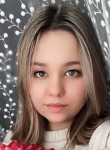 Ирина, 21 год, Оренбург