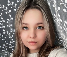 Ирина, 21 год, Оренбург