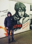 Павел, 41 год, Соликамск