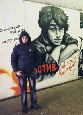 Павел, 41, Россия, Соликамск