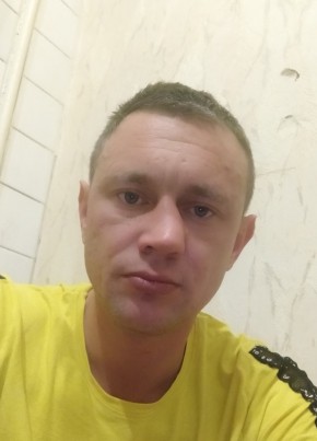 Андрей, 22, Україна, Кременчук