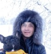 максим