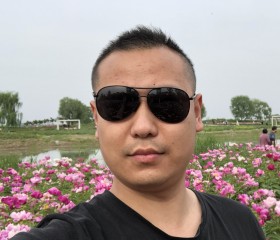 洋洋仔, 30, Jining (Shandong Sheng)