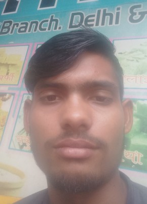Suraj Kumar, 23, India, Delhi