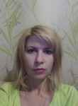 Марина из Ново, 49 лет, Новосибирск