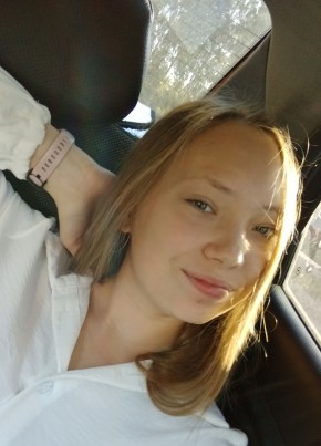 Ekaterina, 20, Russia, Cheboksary