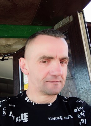 Сергей, 51, Россия, Ильинский