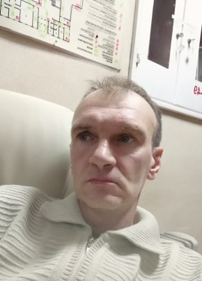 Сергей, 44, Россия, Югорск