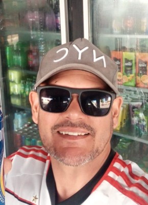 Wanderson из Brasília 40 лет