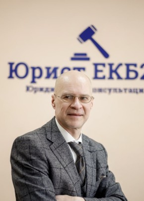 Григорий