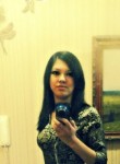 Полина, 26 лет, Кемерово