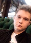Denis, 21 год, Ульяновск