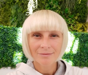 Татьяна, 37 лет, Псков