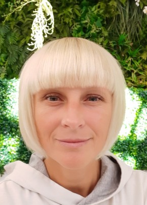 Tatyana, 35, Russia, Pskov