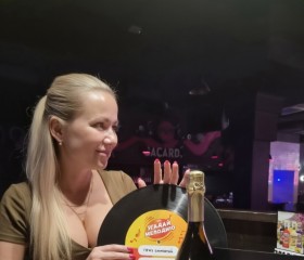 Lidiya, 47, Yekaterinburg