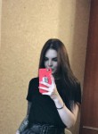полина - Набережные Челны