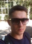 Дмитрий, 32 года, Павлоград