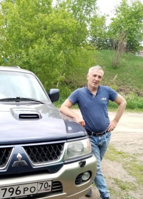 Sergey, 51, Russia, Yurga