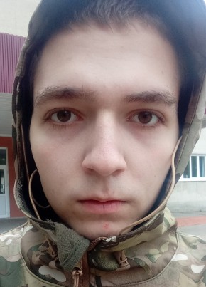 Kirill, 22, Russia, Novosibirsk
