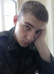 Вадим, 30 лет, Челябинск