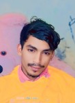 Karan, 23 года, Ghaziabad