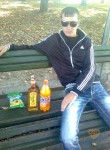 Илья, 32 года, Стоўбцы