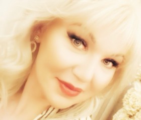 Tatyana, 36, Moscow