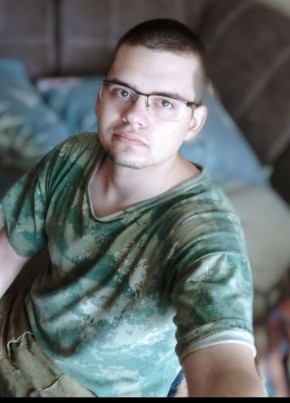 Andrey, 23, Russia, Pskov