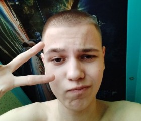 Александр, 19 лет, Нижневартовск