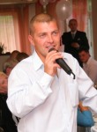 Анатолий, 46 лет, Екатеринбург