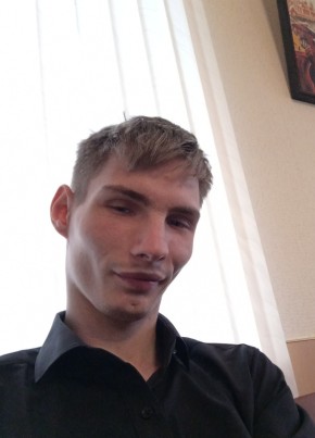 Родриго, 26, Россия, Кандалакша