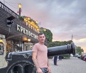 Владик, 33 года, Азов