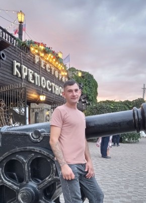 Владик, 33, Россия, Азов