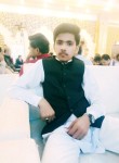 Bilal, 18 лет, اسلام آباد