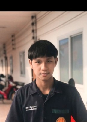 พริก, 21, ราชอาณาจักรไทย, ท่าม่วง