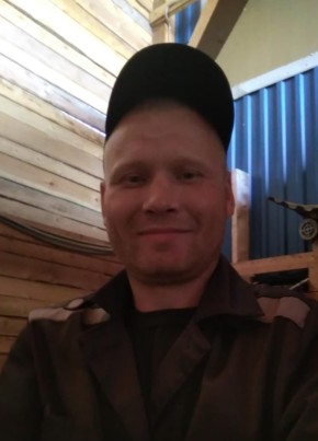 Иван, 41, Россия, Вельск
