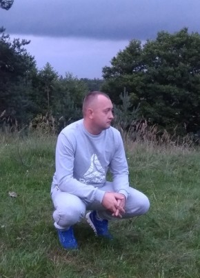 Дмитрий из Рославли 41 год