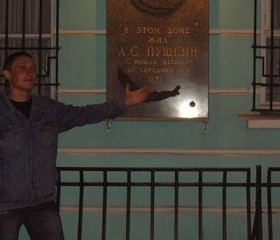 Сергей, 33 года, Советск (Калининградская обл.)