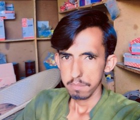 Noor Ahmad, 20, North Bergen