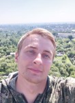 Игорь, 30 лет, Брянск